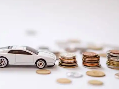 关于大冶正规车贷办理不能忽视的几个问题