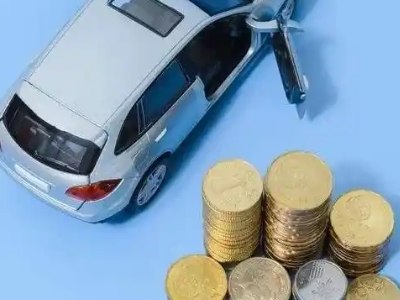 大冶车辆抵押贷款的产品对比和选择解析